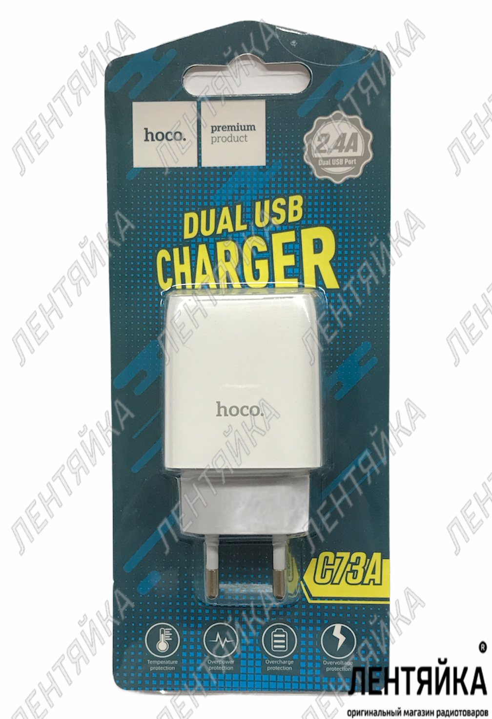 Блок питания сетевой 2 USB HOCO, C73A, 2,4A  пластик,белый