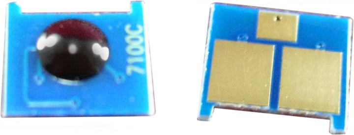 <ELP-CH-C731-C> Чип Canon i-SENSYS LBP7100Cn/7110Cw, MF623Cn/628Cw/8230Cn/8280Cw (6271B002)  Cyan,  1.5K