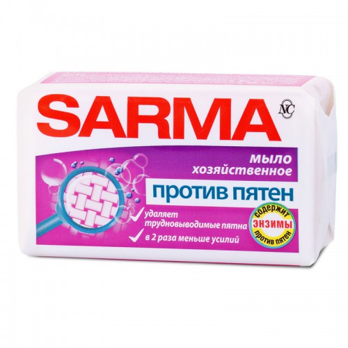 Мыло хозяйственное, 140,г Сарма Против пятен, ш/к 11506
