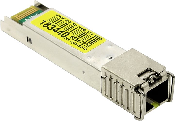 MultiCo (SFP-1000B 3km) Модуль SFP  (Simplex  1000Base-LX, SC,  SM)