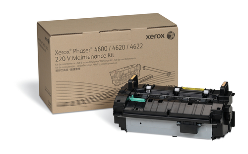Сервисный комплект XEROX Phaser 4622 150K (фьюзер, вал переноса, ролики)
