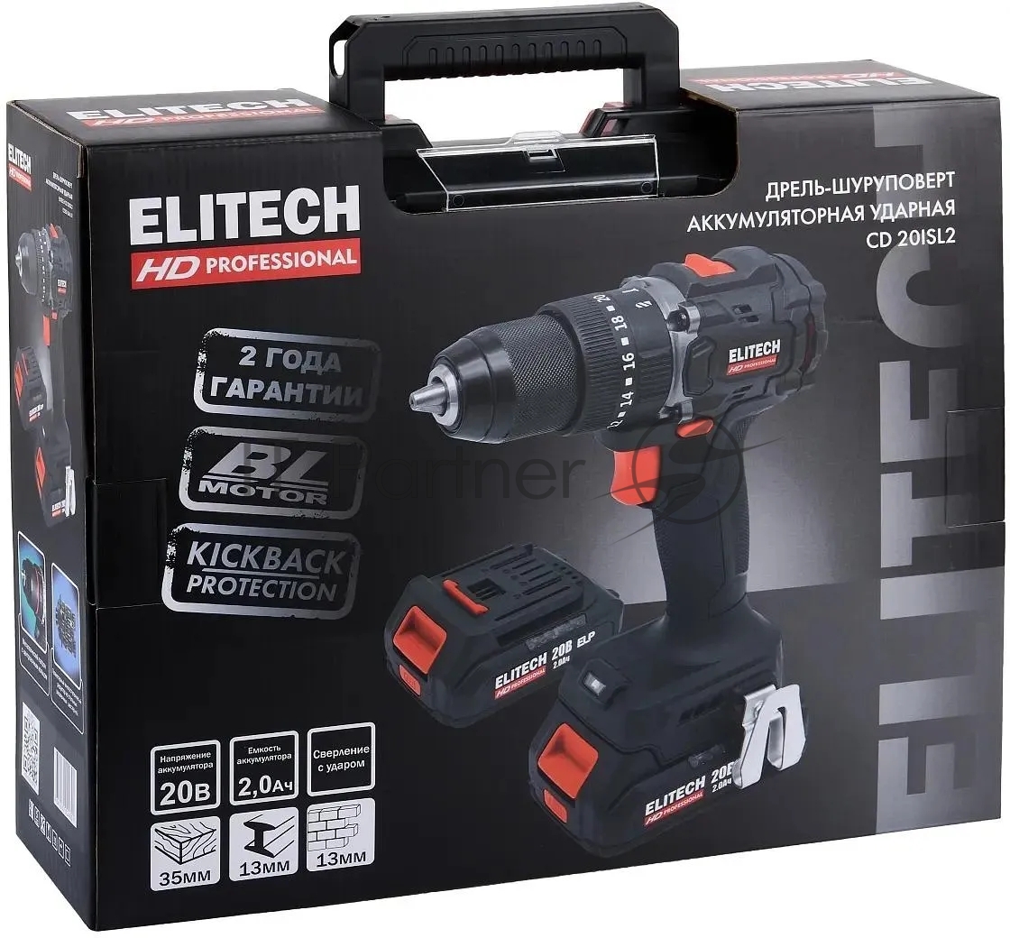 Дрель-шуруповерт Elitech CD 20ISL2 (E2201.041.01) 40Вт аккум. патрон:быстрозажимной (кейс в комплекте) (205722)