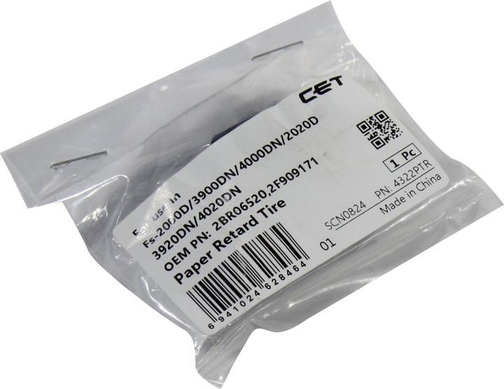 CET <4322PTR> Резинка ролика отделения  Kyocera FS-2000D/3900DN/4000DN/3920DN/4020DN 2F909171