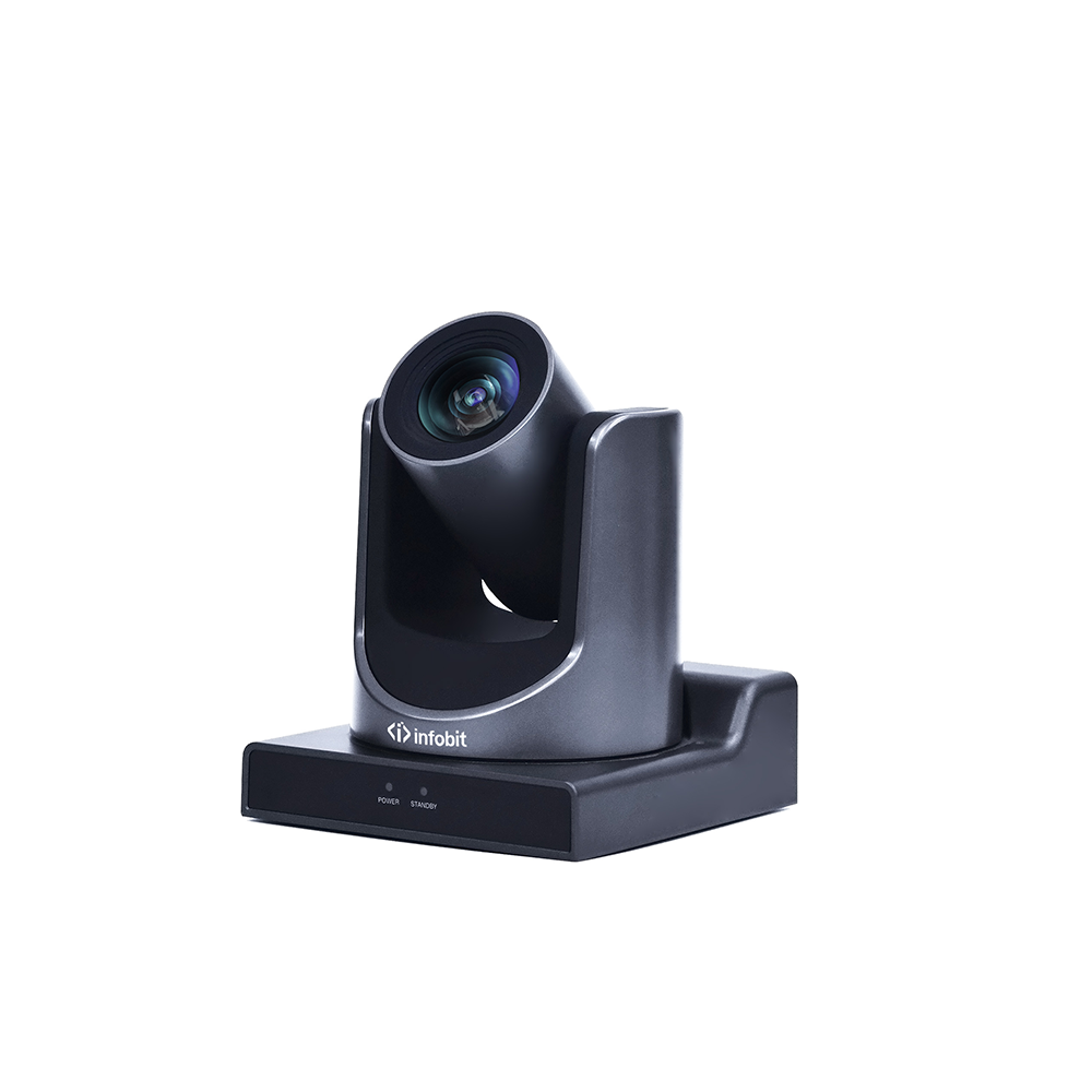 PTZ-камера [iCam P12U] Infobit [iCam P12U], 1080P FHD, 60°, 20x Optical и 16x  цифровой зум, USB
