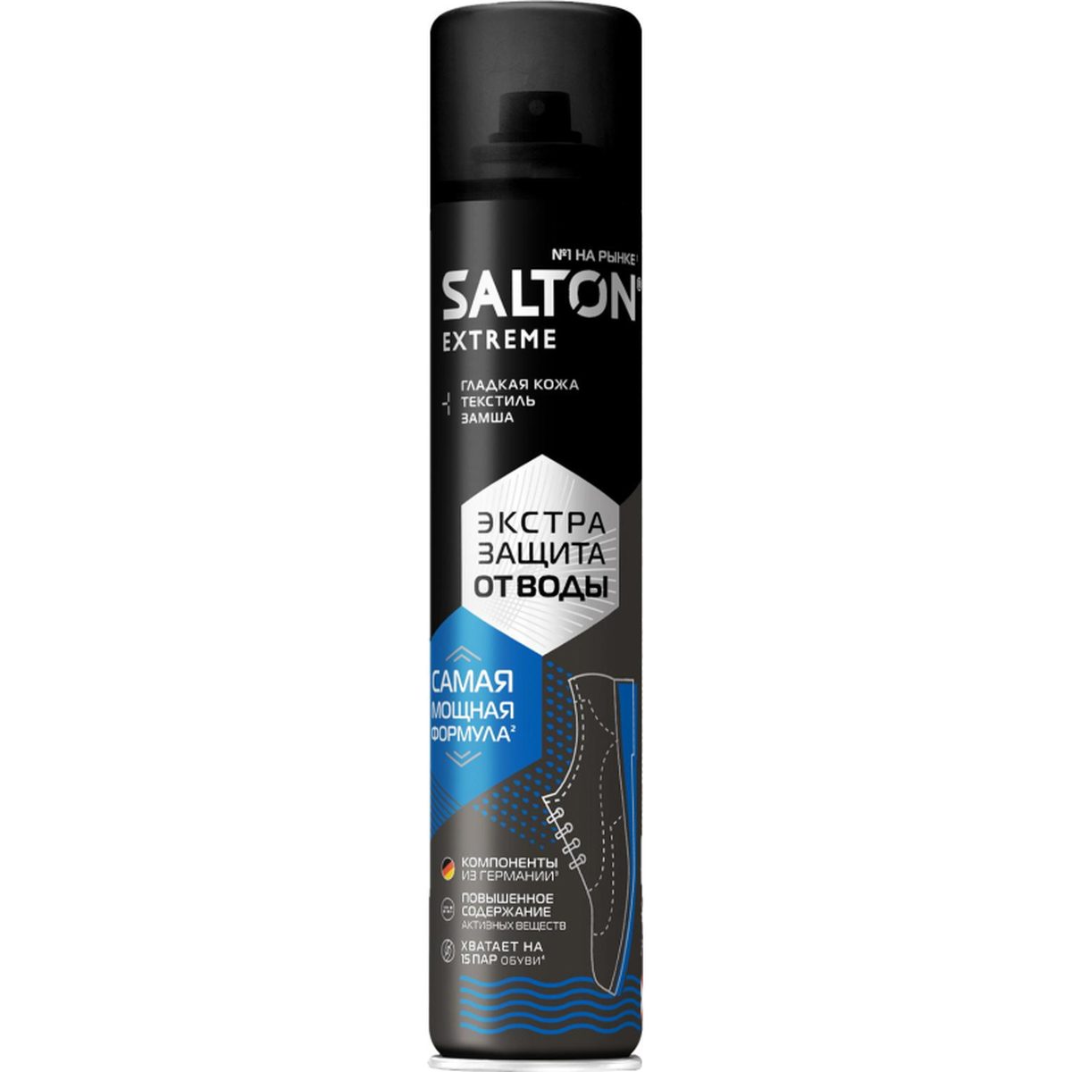 Спрей Salton У1883666, для обуви, прозрачный, 190 мл