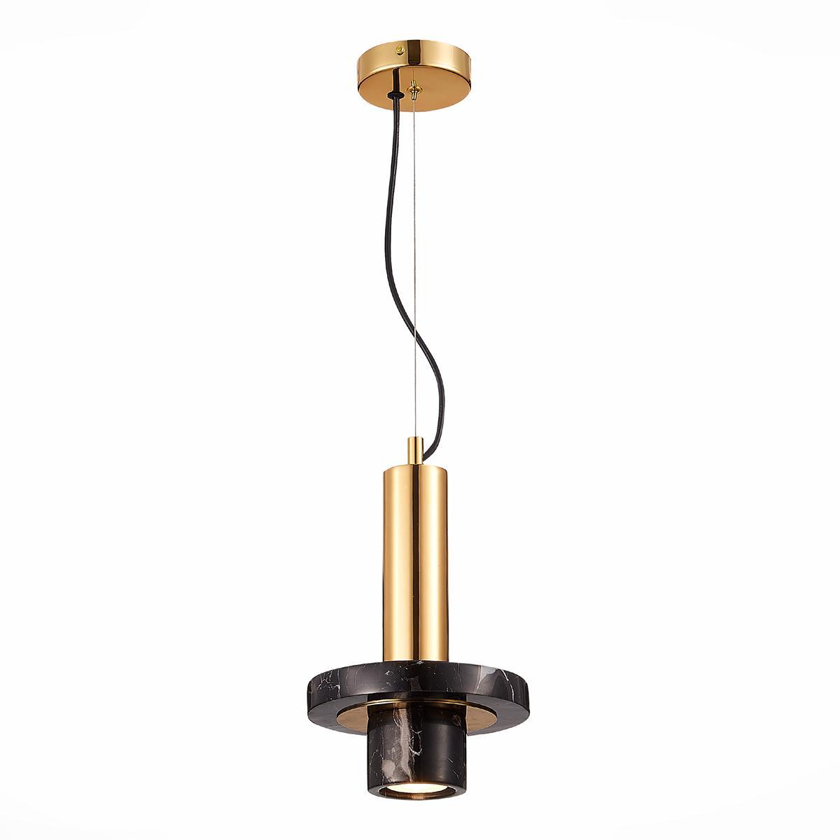 Подвесной светильник ST Luce SL1210.403.01, Pietra, 1×G9 LED, 3Вт, Ø190мм