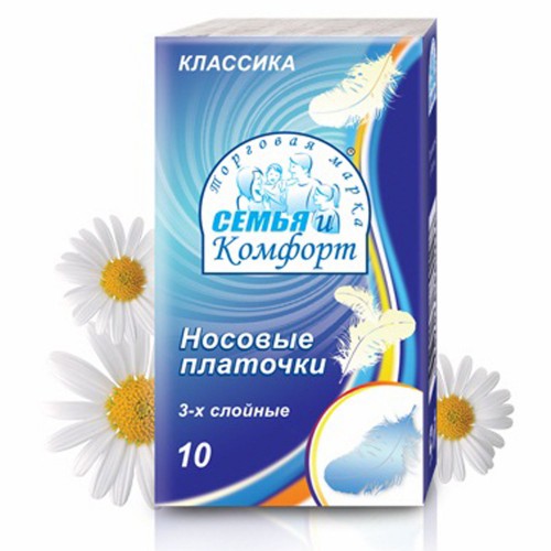 Платки носовые "Семья и комфорт", 10шт/уп, ст.1