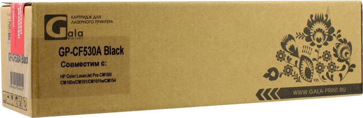 Картридж GalaPrint GP-CF530A Black  для  HP  LJ M154A/M154NW/M180n/M181fw