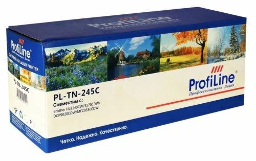Картридж ProfiLine PL-TN-245C для принтеров Brother HL3140CW/3170СDW/DCP9020CDW/MFC9330CDW  2200 копий ProfiLine