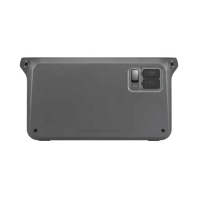 Аккумуляторная батарея DJI Power Expansion Battery 2000