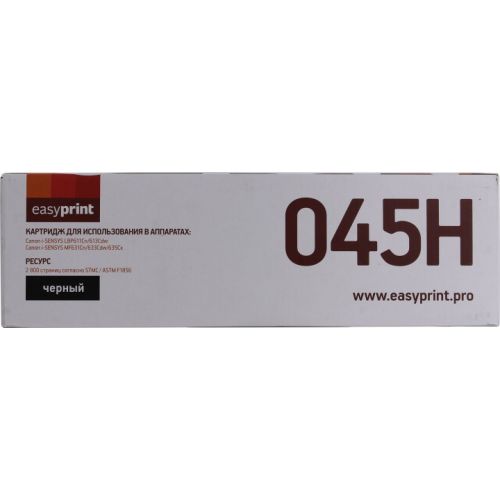 Картридж EasyPrint LC-045H BK Black  для  Canon  LBP611Cn/613Cdw, MF631Cn/633Cdw/635Cx