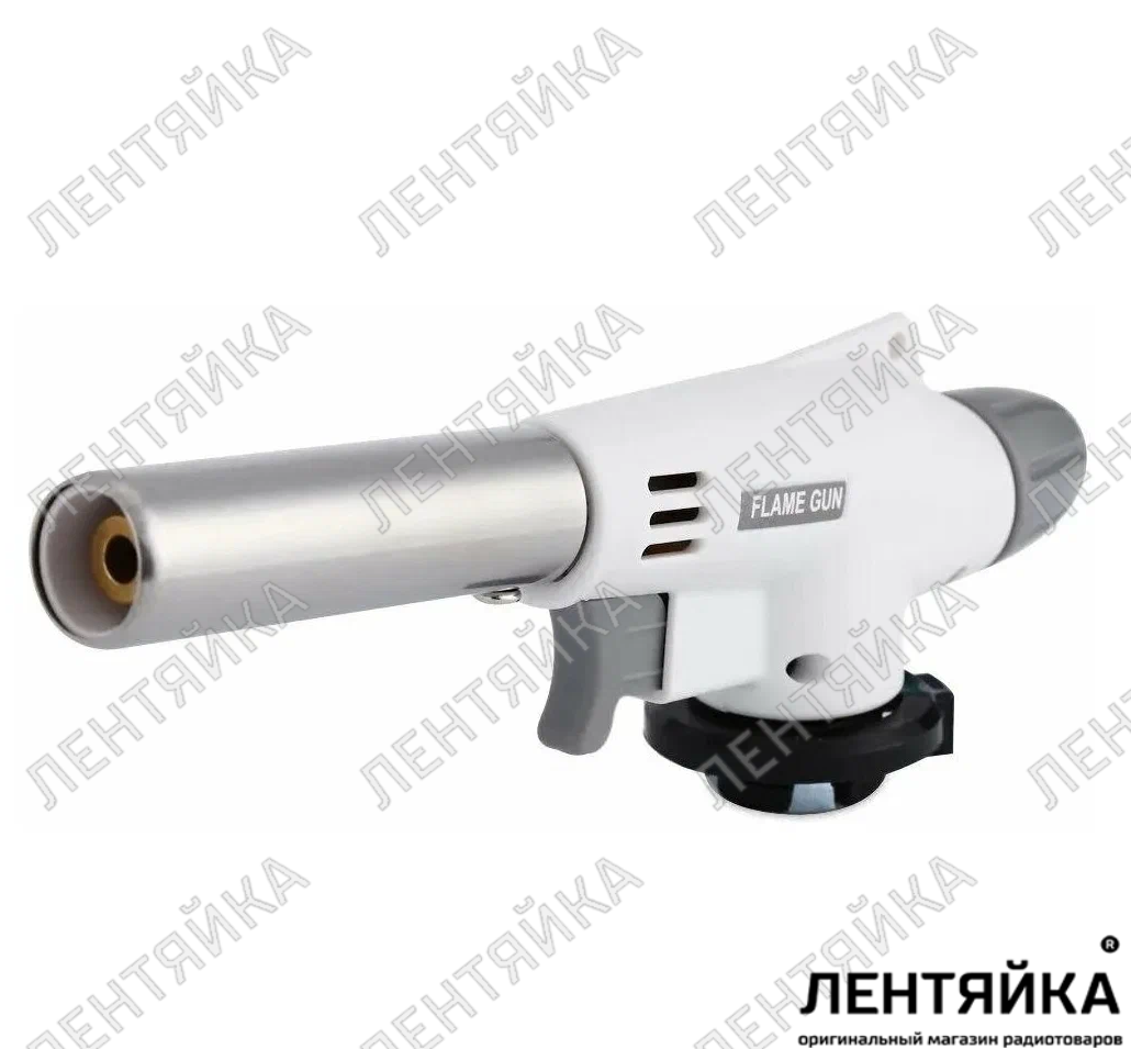 Горелка резак поджиг от пьезо элемента FLAME GUN 920