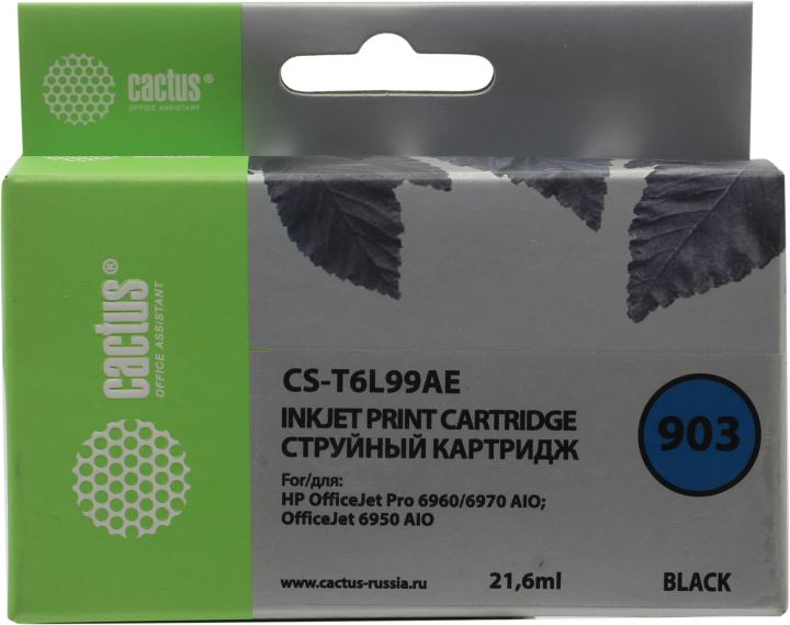 Картридж Cactus CS-T6L99AE Black для HP  OfficeJet Pro 6960/6970/6950