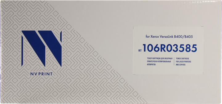 Картридж NV-Print 106R03585 для  Xerox VersaLink B400/B405