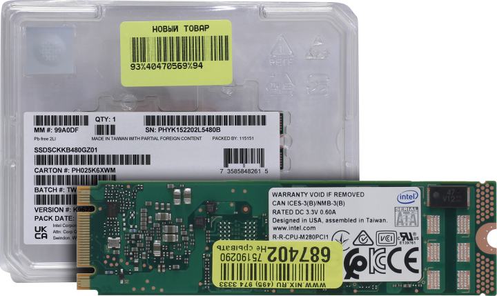 SSD 480 Gb M.2 2280 B&M 6Gb/s  Intel/Solidigm  D3-S4520  Series <SSDSCKKB480GZ01/SSDSCKKB480GZ1Z>