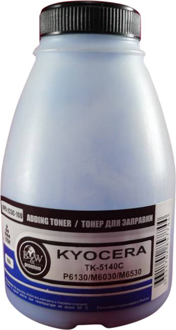KPR-223C-100 Тонер для Kyocera TK-5140C, P6130/M6030/M6530 Cyan (фл. 100г)  5K B&W Premium