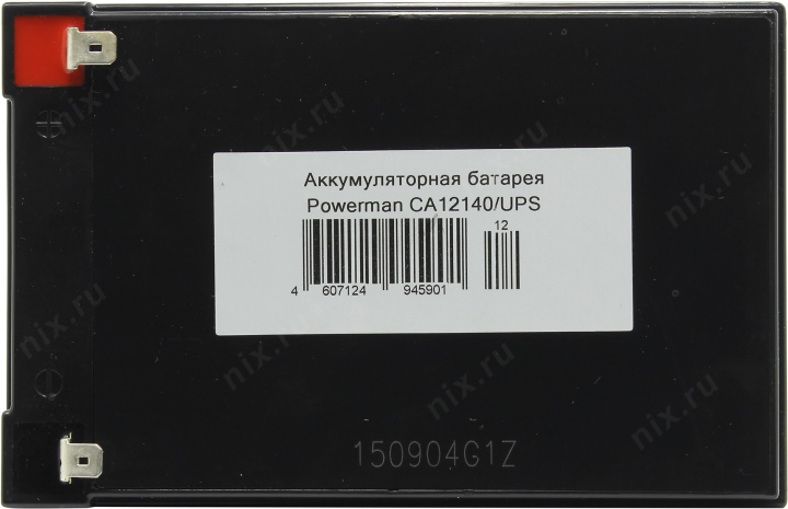 Аккумулятор Powerman  CA 12140  (12V,  14Ah)  для UPS