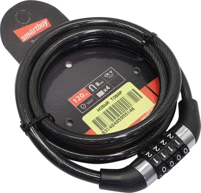 Smartbuy <SBT-LK-1208T> Замок велосипедный кодовый  (трос 8мм, 120см)