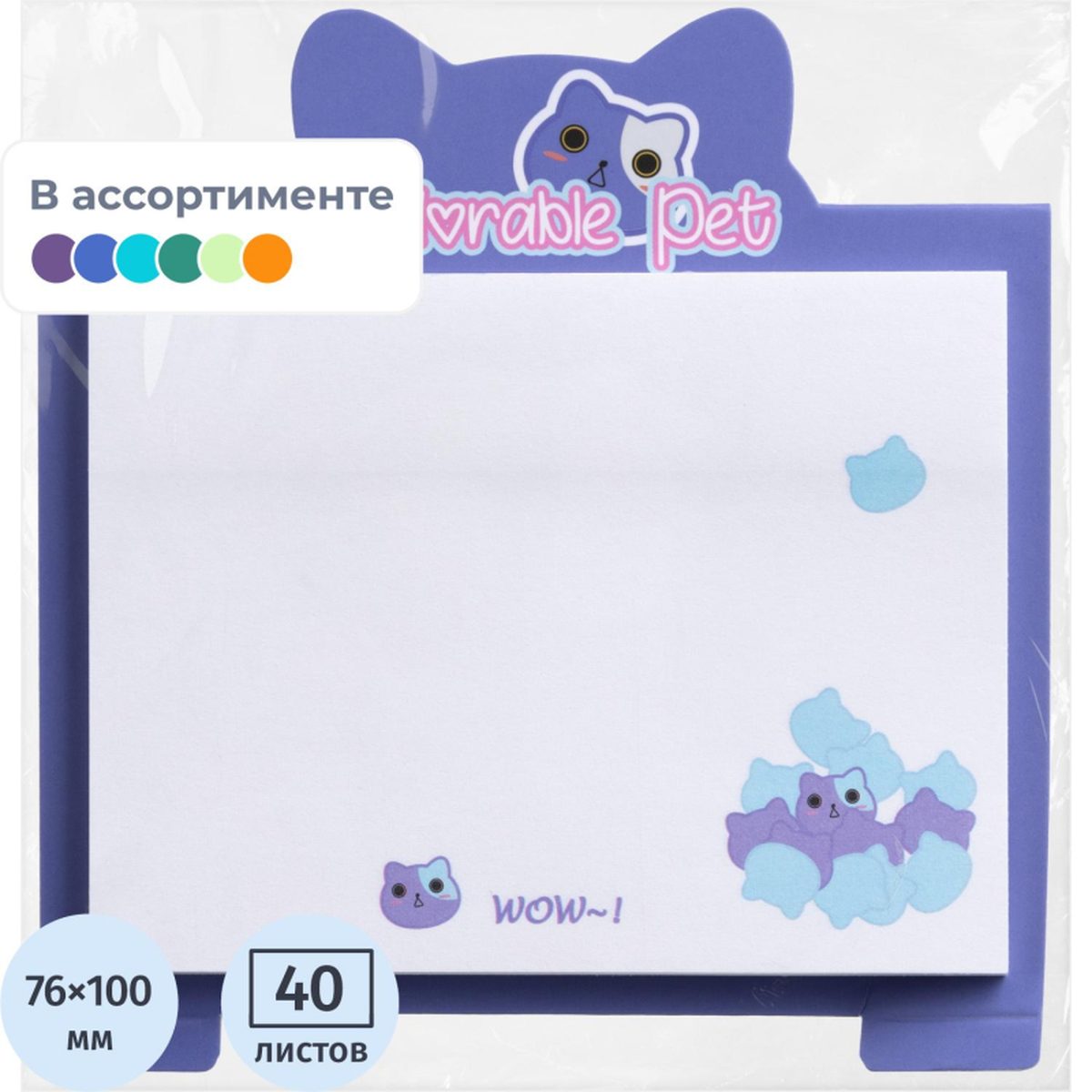 Стикеры M&G 1773906, 76×100мм, 40 листов
