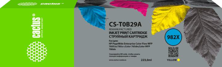 Картридж струйный Cactus CS-T0B29A 982X желтый (223мл) для HP PageWide  765dn/780 Enterprise Color