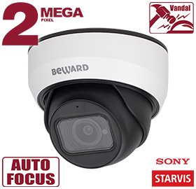 IP-камера Beward SV2012DZ, 2Мп, 2.7-13.5мм, ИК 50м, IP67, IK10