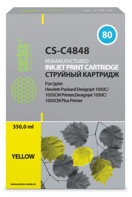 Картридж струйный Cactus CS-C4848 №80 желтый  для  HP  DJ 1050C/1055CM/1000