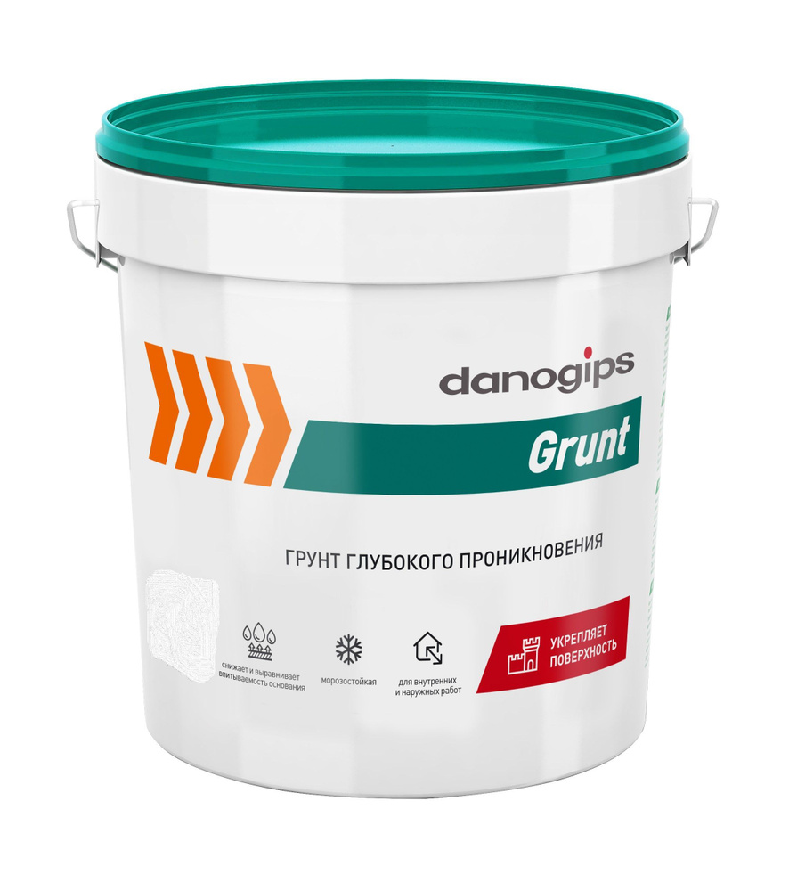 ДАНОГИПС Грунт глубокого проникновения Dano GRUNT, 10л/33 шт