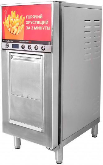 Фритюрница электрическая ТТМ RoboFryBox One (нержавеющая сталь)