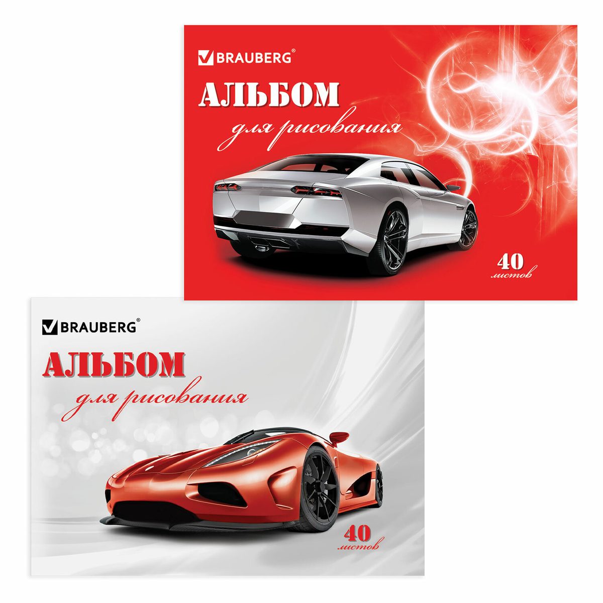 Альбом для рисования Brauberg 102852, A4, 40л, 100 г/кв.м, скрепка