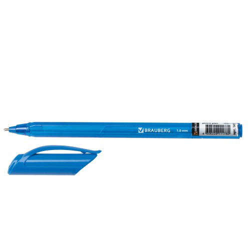 Ручка шариковая Brauberg Extra Glide, масляная, 1мм, красная