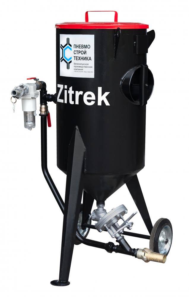 Установка абразивоструйная DSMG-200Ф Zitrek 015-1215