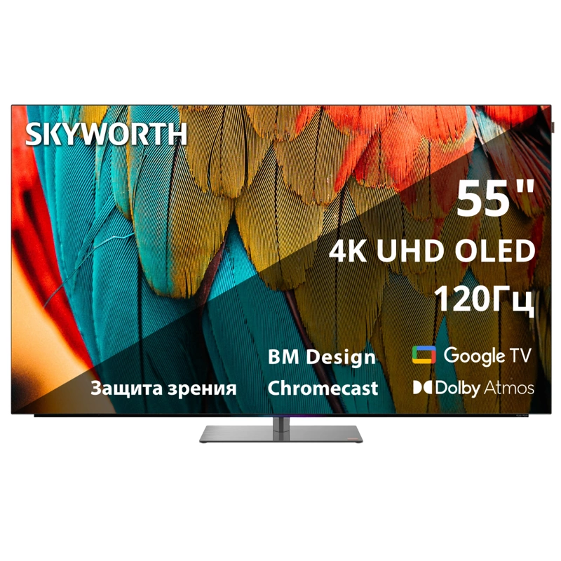 Телевизор ЖК Skyworth 55SXF9850 55″
