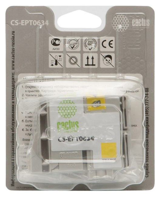 Картридж струйный Cactus CS-EPT0634 желтый (10мл) для  Epson Stylus C67/C87/CX3700/CX4100/CX4700