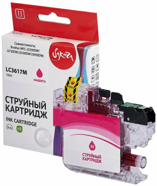 SILC3617M Sakura LC3617M для Brother MFC-J2330DW/J2730DW/J3530DW/J3930DW;, пурпурный, 10  мл., 550 к.