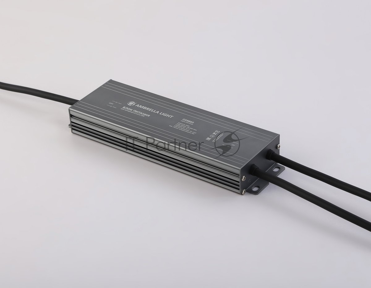 Блок питания 12V 200W 16.7A IP67 185-260V 220*65*28