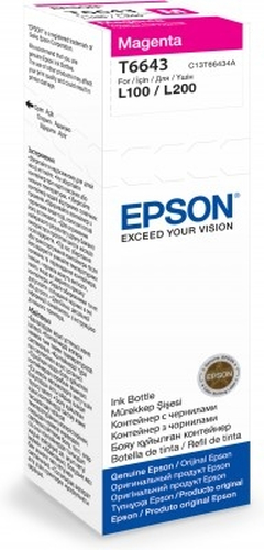 Чернила Epson 664, 70мл, пурпурный, оригинальные для Epson L100/L110/L120/L132/L200/L210/L222/L300/L312/L350/L355/L362/L366/L456/L550/L555/L566/L1300 (C13T66434A/C13T664398)
