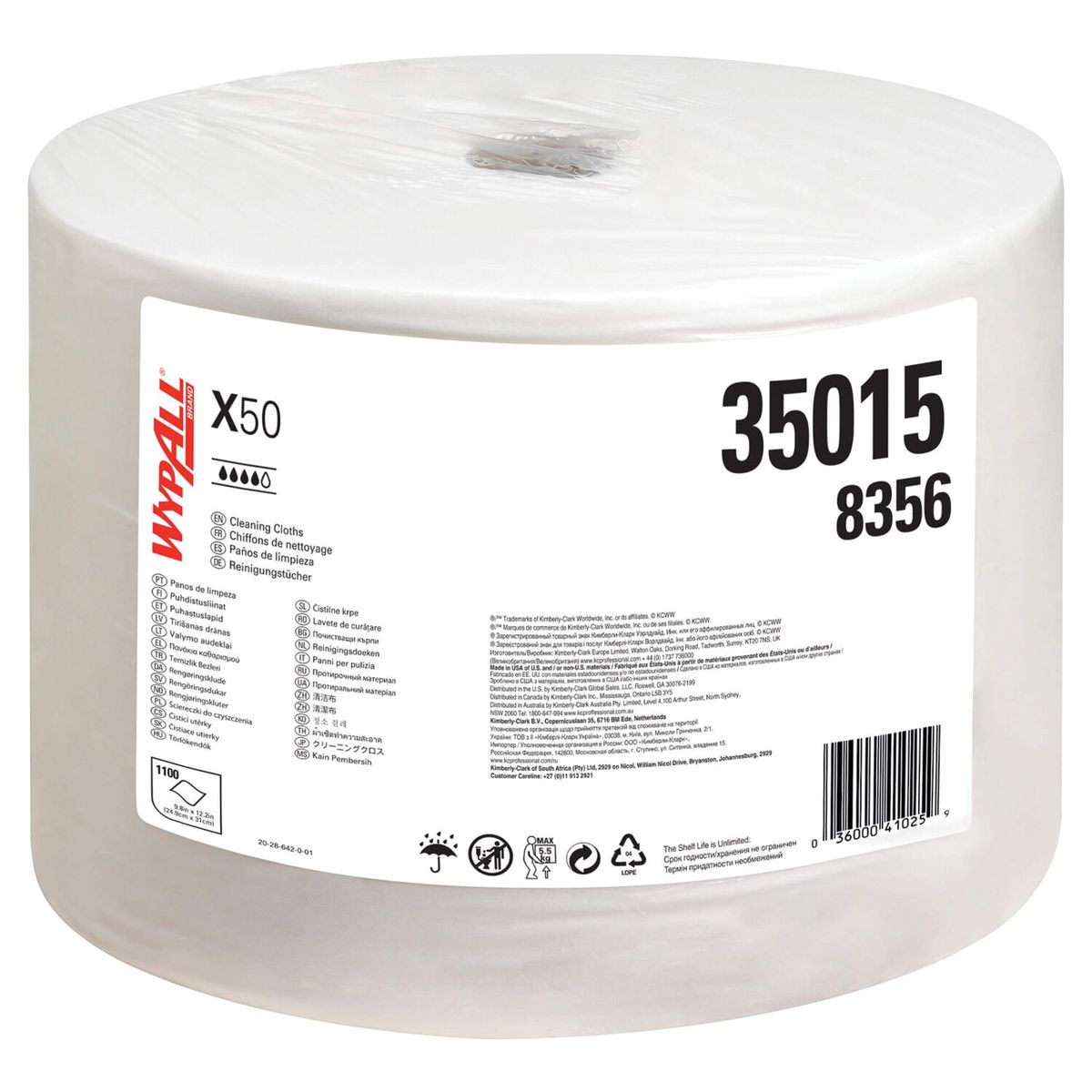 Протирочный материал листовой Kimberly-Clark Wypall X50, 1100 листов в рулоне, 24,9х34 см, белый (8356)