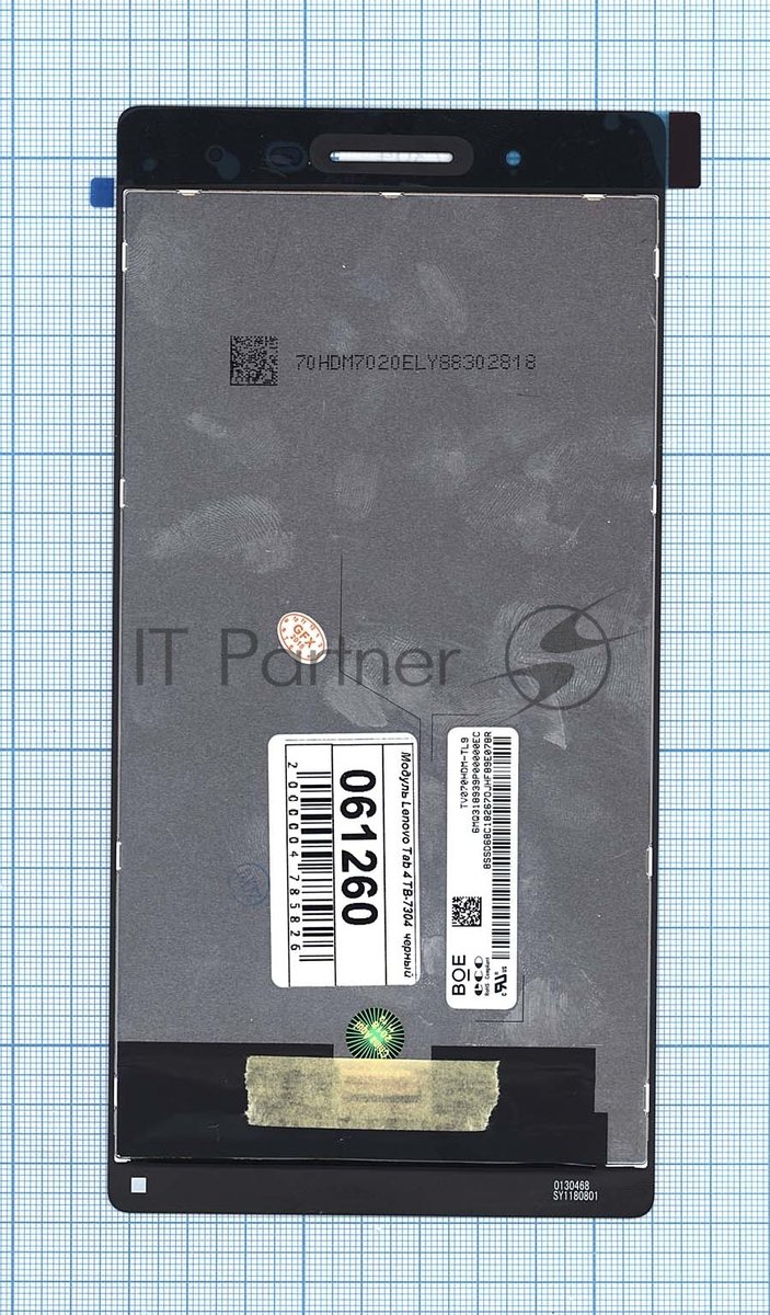 Модуль (матрица + тачскрин) для Lenovo Tab 4 7 Essential TB-7304 черный