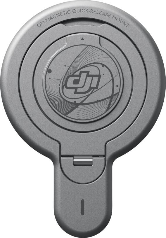 Магнитное быстросъемное крепление DJI Om Quick-Release Mount