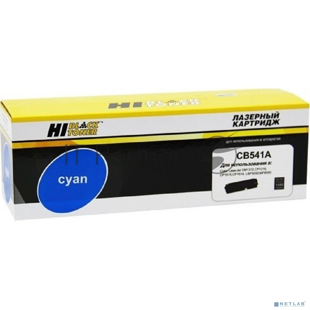 Расходные материалы Hi-Black CB541A/CE321A Картридж для CLJ CM1300/CM1312/CP1210/CP1525/CM1415, CB541A, C, (1400стр.) с чипом, New