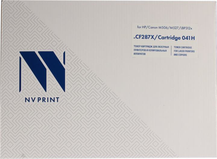 Картридж NV-Print CF287X/041H для LJ Enterprise M506, MFP  M527,  Canon  LBP 312X