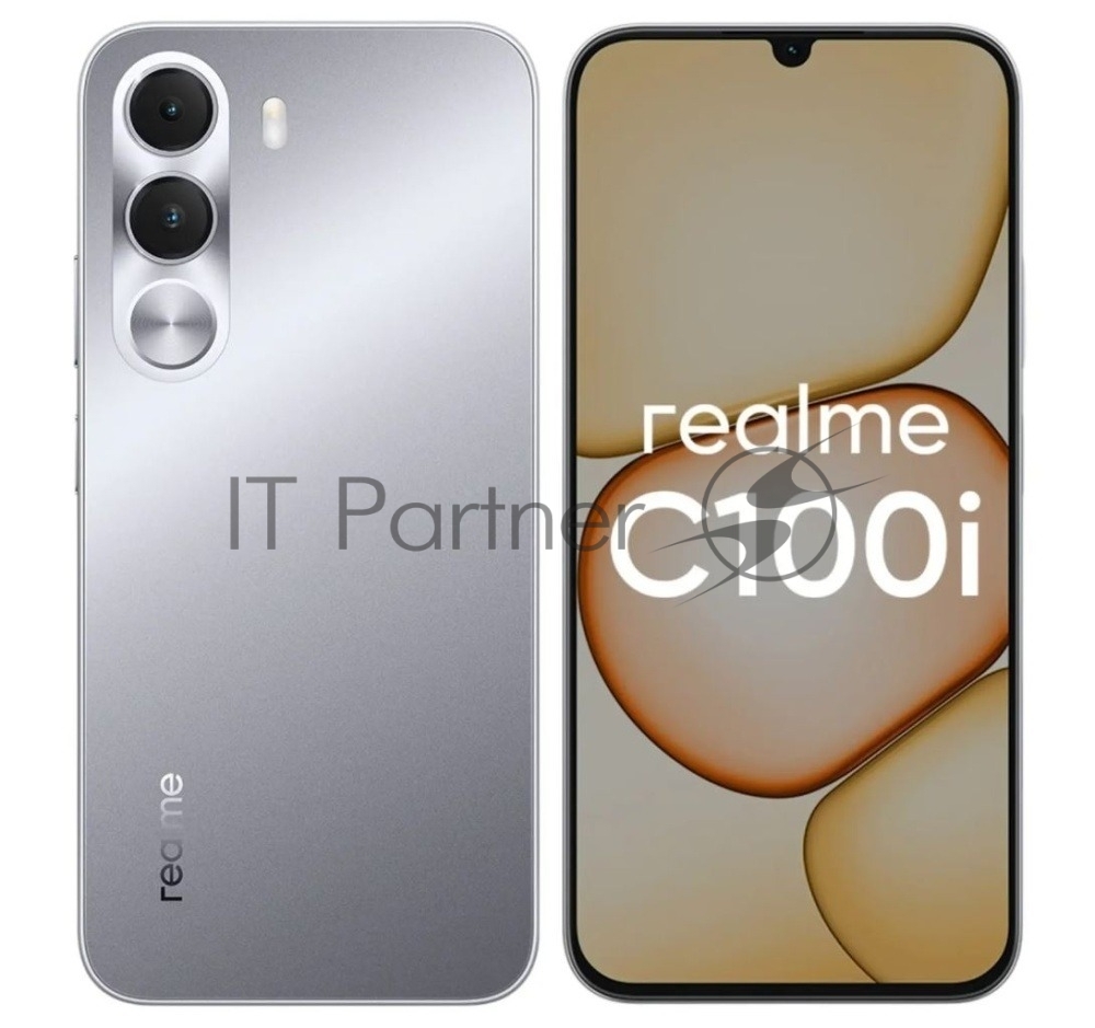 Смартфон Realme 6941764490888, RMX5377 C100i, 64/4 ГБ, серебристый
