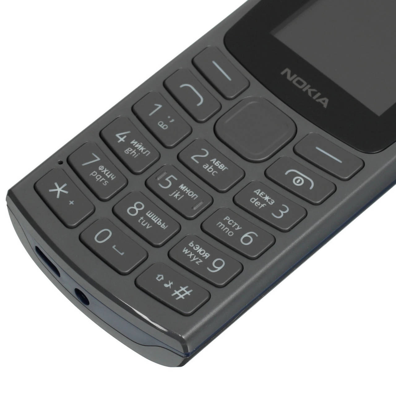 Nokia 105 TA-1557 DS EAC1 Черный