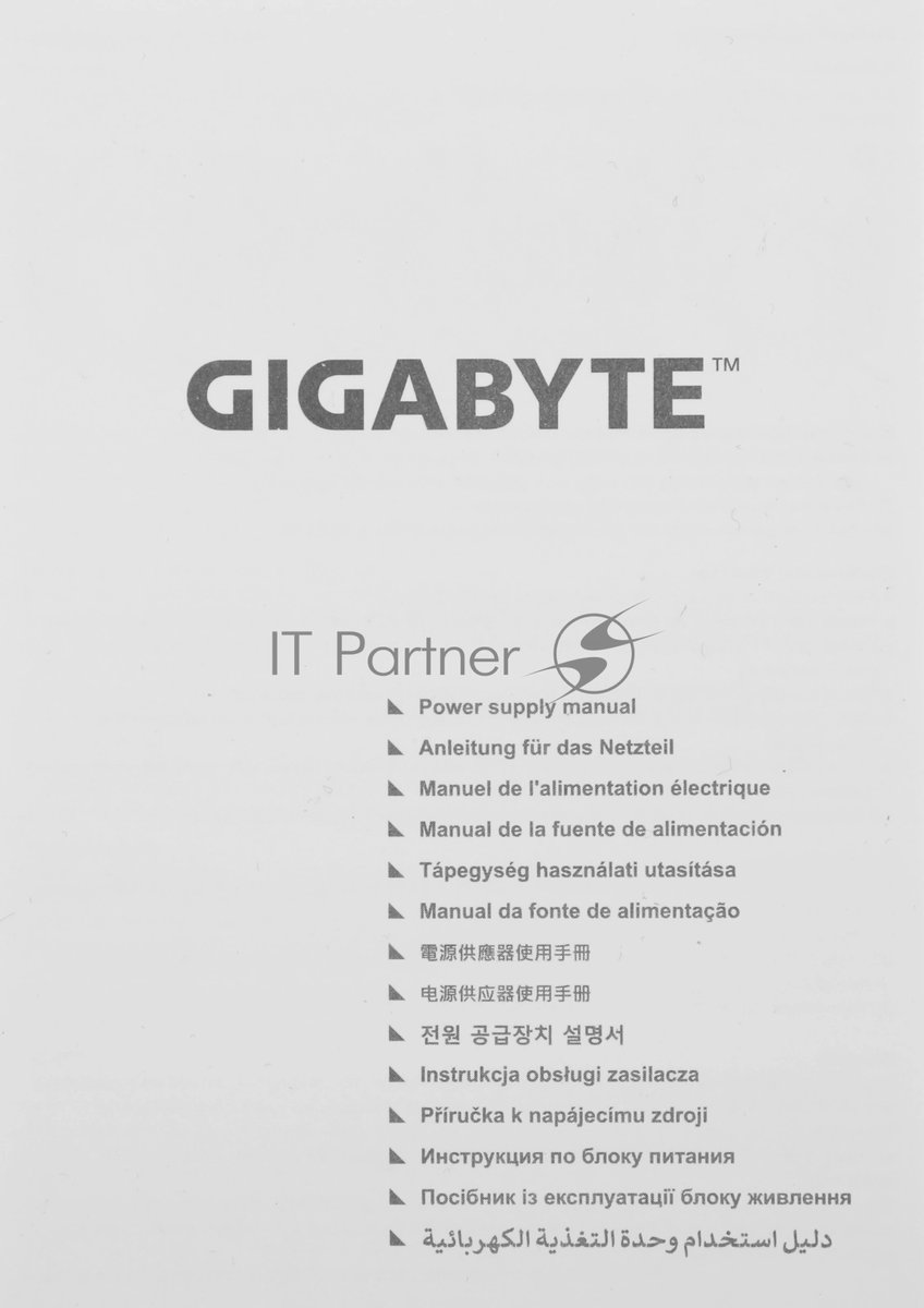 Блок питания GIGABYTE GP-P650G PG5, 650Вт, 80+ Gold, 120мм, немодульный, черный