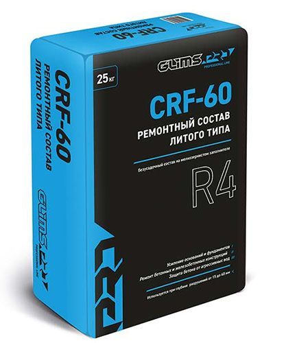 Наливной ремонтный состав GLIMS PRO CRF-60 мешок 25 кг