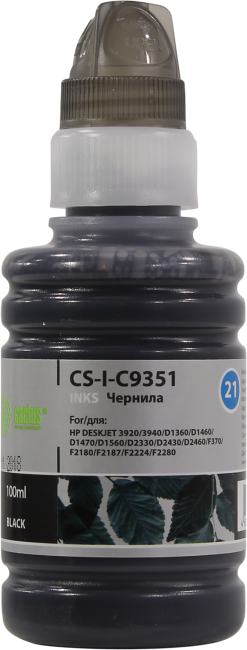 Чернила Cactus CS-I-C9351 Black для HP DJ  3920/3940,D1360/1460/1470/1560/3330/2430/2460,F370/2180/2187  (100мл)