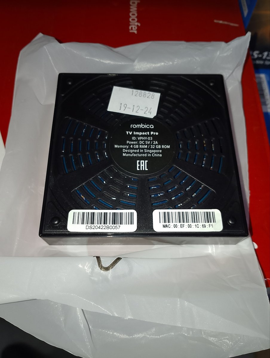 (Б/У) Мультимедийный плеер ROMBICA TV IMPACT PRO VPHY-03 [Cм.описание!]