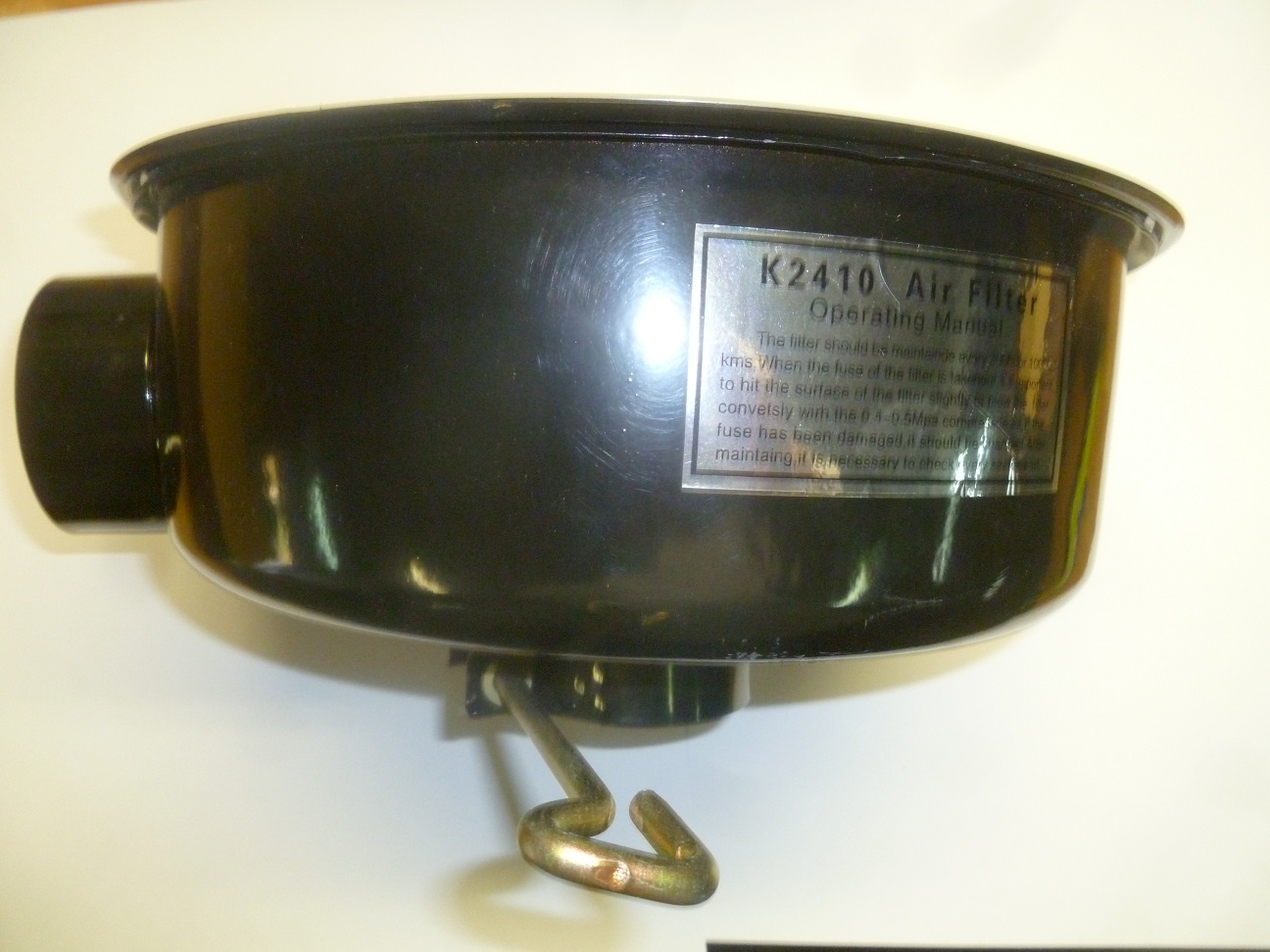 Фильтр воздушный (кольцо,237х164х 96 мм) Ricardo N4105DS; TDK-N 38 4L  /Air filter element (К2410)
