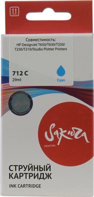 Картридж струйный Sakura 3ED67A (№712 Cyan) для HP, голубой, водорастворимый тип чернил, 29 мл.