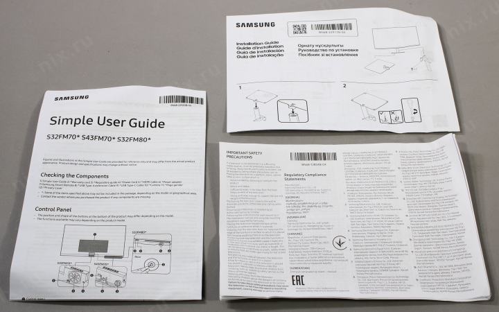32"    ЖК монитор Samsung S32FM702UI (LCD, 3840x2160, HDMI, WiFi, BT, SmartTV,  ПДУ, USB2.0 Hub)